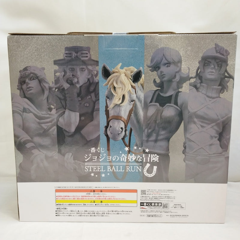 中古】【未開封】スローダンサー 「一番くじ ジョジョの奇妙な冒険