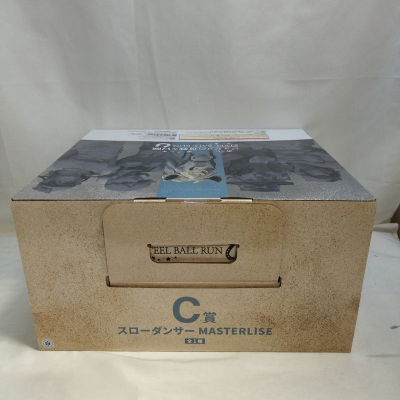 中古】【未開封】スローダンサー 「一番くじ ジョジョの奇妙な冒険