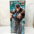 【中古】【未開封】レイ 「一番くじ 北斗の拳 -FIST OF THE NORTH STAR-」 MASTERLISE B賞＜フィギュア＞（代引き不可）6573