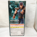 【中古】【未開封】レイ 「一番くじ 北斗の拳 -FIST OF THE NORTH STAR-」 MASTERLISE B賞＜フィギュア＞（代引き不可）6573