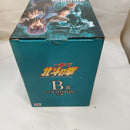 【中古】【未開封】レイ 「一番くじ 北斗の拳 -FIST OF THE NORTH STAR-」 MASTERLISE B賞＜フィギュア＞（代引き不可）6573
