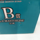 【中古】【未開封】レイ 「一番くじ 北斗の拳 -FIST OF THE NORTH STAR-」 MASTERLISE B賞＜フィギュア＞（代引き不可）6573