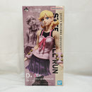 【中古】【未開封】ルーシー・スティール 「一番くじ ジョジョの奇妙な冒険 STEEL BALL RUN」 MASTERLISE D賞＜フィギュア＞（代引き不可）6573