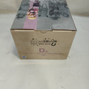 【中古】【未開封】ルーシー・スティール 「一番くじ ジョジョの奇妙な冒険 STEEL BALL RUN」 MASTERLISE D賞＜フィギュア＞（代引き不可）6573