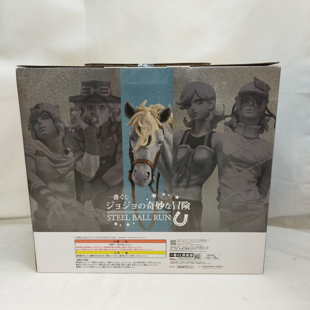 中古】【未開封】スローダンサー 「一番くじ ジョジョの奇妙な冒険