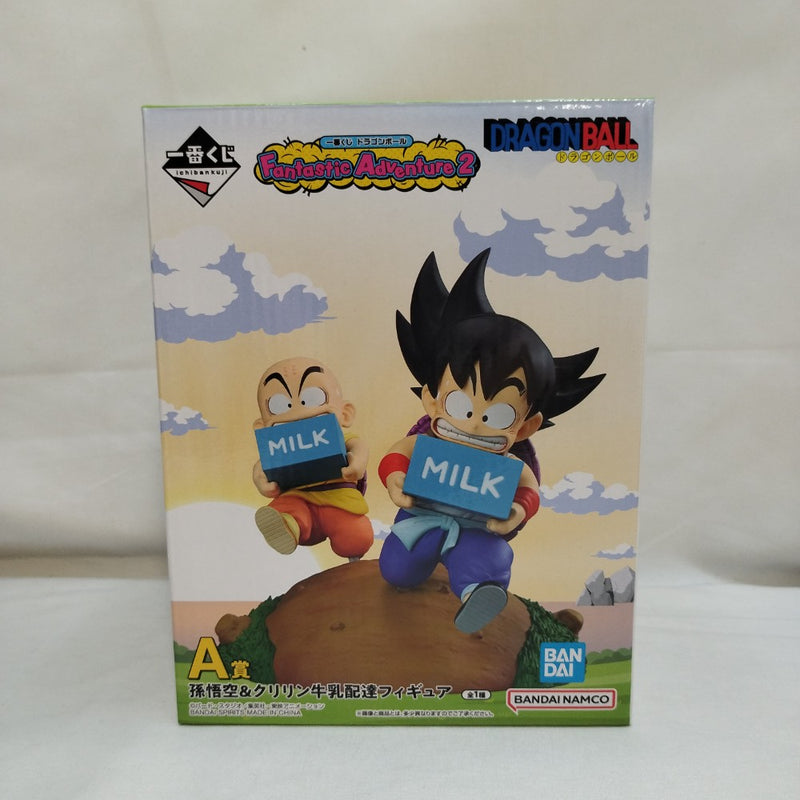 中古】一番くじフィギュア – 「