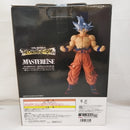【中古】【未開封】孫悟空 身勝手の極意 「一番くじ ドラゴンボール THE CHRONICLE OF GOKU」 MASTERLISE F賞＜フィギュア＞（代引き不可）6573