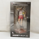 【中古】【未開封】黒尾鉄朗 「フリューくじ アニメ ハイキュー!! グッズコレクション2」 B賞＜フィギュア＞（代引き不可）6573