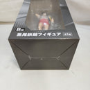 【中古】【未開封】黒尾鉄朗 「フリューくじ アニメ ハイキュー!! グッズコレクション2」 B賞＜フィギュア＞（代引き不可）6573
