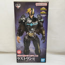 【中古】【未開封】アーマード・オールマイト 「一番くじ 僕のヒーローアカデミア」ラストワン賞＜フィギュア＞（代引き不可）6573