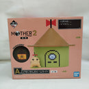 【中古】【未開封】一番くじ MOTHER2 A賞 どせいさんのルームライト＜おもちゃ＞（代引き不可）6573