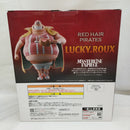 【中古】【未開封】ラッキー・ルウ 「一番くじ ワンピース 赤髪海賊団」 MASTERLISE EXPIECE D賞＜フィギュア＞（代引き不可）6573