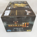 【中古】【未開封】センゴク 「ワンピース」 SCultures BIG 造形王頂上決戦3 vol.7＜フィギュア＞（代引き不可）6573
