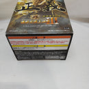 【中古】【未開封】センゴク 「ワンピース」 SCultures BIG 造形王頂上決戦3 vol.7＜フィギュア＞（代引き不可）6573
