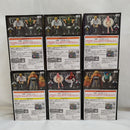 【中古】【未開封】【セット】「ワンピース」 DXF〜THE GRANDLINE SERIES〜VINSMOKE FAMILY vol.1〜5 6体＜フィギュア＞（代引き不可）6573