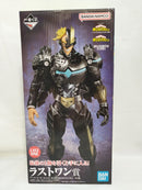 【中古】【未開封】アーマード・オールマイト 「一番くじ 僕のヒーローアカデミア-」ラストワン賞＜フィギュア＞（代引き不可）6573