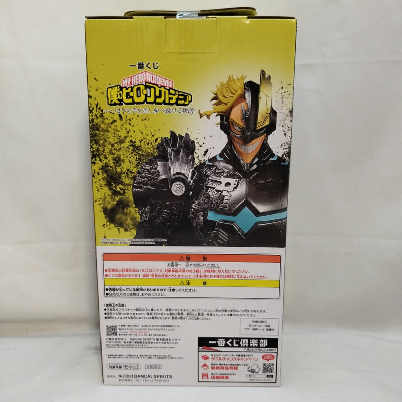 中古】僕のヒーローアカデミアフィギュア