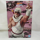 【中古】【未開封】キラービー 「一番くじ NARUTO-ナルト- 疾風伝 輪廻の嘆きと平和の懸け橋」 MASTERLISE D賞＜フィギュア＞（代引き不可）6573