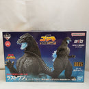 【中古】【未開封】ゴジラ(1991) 網走激闘 熱線放射ver. 「一番くじ ゴジラ 大怪獣列伝G」 SOFVICS ラストワン賞＜フィギュア＞（代引き不可）6573