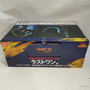 【中古】【未開封】ゴジラ(1991) 網走激闘 熱線放射ver. 「一番くじ ゴジラ 大怪獣列伝G」 SOFVICS ラストワン賞＜フィギュア＞（代引き不可）6573