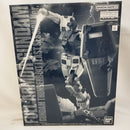 【中古】【未組立】1/100 MG FA-78 フルアーマー・ガンダム(GUNDAM THUNDERBOLT版) ラストセッションVer. ＜プラモデル＞（代引き不可）6573
