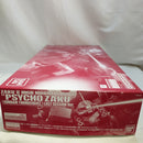 【中古】【未組立】1/100 MG MS-06R 高機動型ザク ”サイコ・ザク”(GUNDAM THUNDERBOLT版) ラストセッションVer.＜プラモデル＞（代引き不可）6573