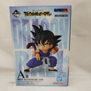 【中古】【未開封】孫悟空 「一番くじ ドラゴンボール THE CHRONICLE OF GOKU」 MASTERLISE A賞＜フィギュア＞（代引き不可）6573