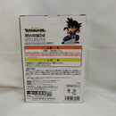 【中古】【未開封】孫悟空 「一番くじ ドラゴンボール THE CHRONICLE OF GOKU」 MASTERLISE A賞＜フィギュア＞（代引き不可）6573