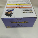 【中古】【未開封】孫悟空 「一番くじ ドラゴンボール THE CHRONICLE OF GOKU」 MASTERLISE A賞＜フィギュア＞（代引き不可）6573