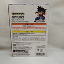 【中古】【未開封】孫悟空 「一番くじ ドラゴンボール THE CHRONICLE OF GOKU」 MASTERLISE A賞＜フィギュア＞（代引き不可）6573