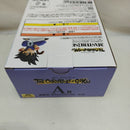 【中古】【未開封】孫悟空 「一番くじ ドラゴンボール THE CHRONICLE OF GOKU」 MASTERLISE A賞＜フィギュア＞（代引き不可）6573