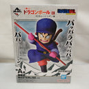 【中古】【未開封】孫悟空 「一番くじ ドラゴンボール EX 対決!レッドリボン軍」 MASTERLISE A賞＜フィギュア＞（代引き不可）6573