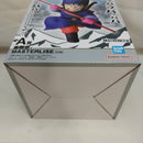 【中古】【未開封】孫悟空 「一番くじ ドラゴンボール EX 対決!レッドリボン軍」 MASTERLISE A賞＜フィギュア＞（代引き不可）6573
