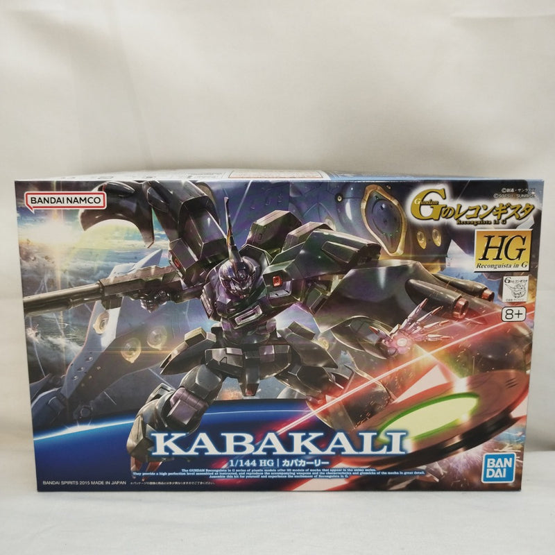 HG 1⁄144 カバカーリー│株式会社BANDAI SPIRITS（バンダイスピリッツ）