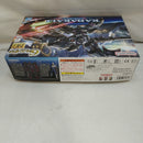 【中古】【未組立】1/144 HG カバカーリー 「ガンダム Gのレコンギスタ」 [5067478]＜プラモデル＞（代引き不可）6573