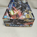 【中古】【未組立】1/144 HG カバカーリー 「ガンダム Gのレコンギスタ」 [5067478]＜プラモデル＞（代引き不可）6573