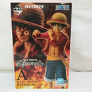 【中古】【未開封】モンキー・D・ルフィ 「一番くじ ワンピース 試練のその先へ」 MASTERLISE A賞＜フィギュア＞（代引き不可）6573
