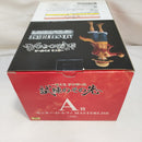【中古】【未開封】モンキー・D・ルフィ 「一番くじ ワンピース 試練のその先へ」 MASTERLISE A賞＜フィギュア＞（代引き不可）6573