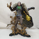 【中古】【開封品】サー・クロコダイル 「ワンピース」 エクセレントモデル Portrait.Of.Pirates “MAS-MAXIMUM” ＜フィギュア＞（代引き不可）6573