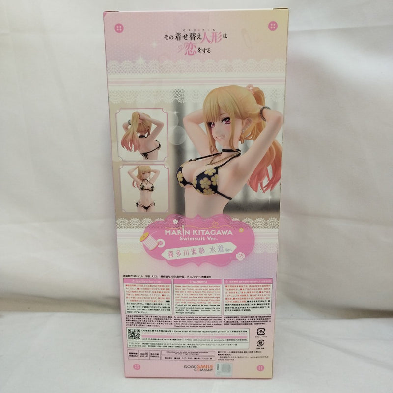 中古】【未開封】喜多川海夢 水着Ver. 「その着せ替え人形は恋をする