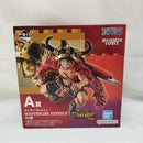 【中古】【未開封】モンキー・D・ルフィ 「一番くじ ワンピース -エルバフ編- GIANT BASH!! Vol.1」 MASTERLISE EXPIECE A賞＜フィギュア＞（代引き不可）6573