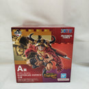 【中古】【未開封】モンキー・D・ルフィ 「一番くじ ワンピース -エルバフ編- GIANT BASH!! Vol.1」 MASTERLISE EXPIECE A賞＜フィギュア＞（代引き不可）6573