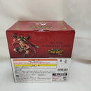 【中古】【未開封】モンキー・D・ルフィ 「一番くじ ワンピース -エルバフ編- GIANT BASH!! Vol.1」 MASTERLISE EXPIECE A賞＜フィギュア＞（代引き不可）6573