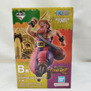 【中古】【未開封】ウソップ 「一番くじ ワンピース -エルバフ編- GIANT BASH!! Vol.1」 MASTERLISE EXPIECE B賞＜フィギュア＞（代引き不可）6573