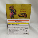 【中古】【未開封】ウソップ 「一番くじ ワンピース -エルバフ編- GIANT BASH!! Vol.1」 MASTERLISE EXPIECE B賞＜フィギュア＞（代引き不可）6573