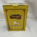 【中古】【未開封】ウソップ 「一番くじ ワンピース -エルバフ編- GIANT BASH!! Vol.1」 MASTERLISE EXPIECE B賞＜フィギュア＞（代引き不可）6573