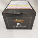 【中古】【未開封】イム マグネット 「一番くじ ワンピース -エルバフ編- GIANT BASH!! Vol.1」 F賞＜コレクターズアイテム＞（代引き不可）6573