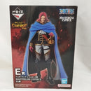 【中古】【未開封】フィガーランド・シャムロック聖 「一番くじ ワンピース -エルバフ編- GIANT BASH!! Vol.1」E賞＜フィギュア＞（代引き不可）6573