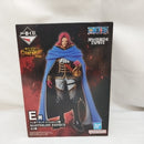 【中古】【未開封】フィガーランド・シャムロック聖 「一番くじ ワンピース -エルバフ編- GIANT BASH!! Vol.1」E賞＜フィギュア＞（代引き不可）6573