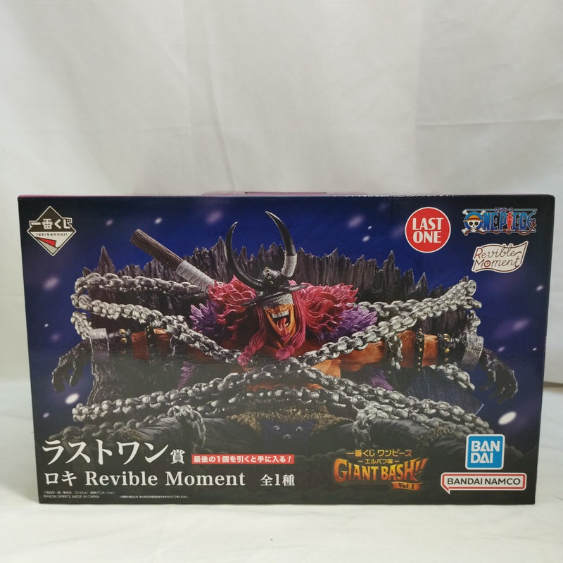 中古】ワンピースフィギュア